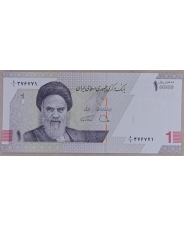 Иран 1 туман 10000 риалов 2022 UNC арт. 3480